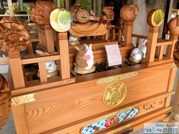 たかうさぎ（感謝）/4 2025051007.jpg